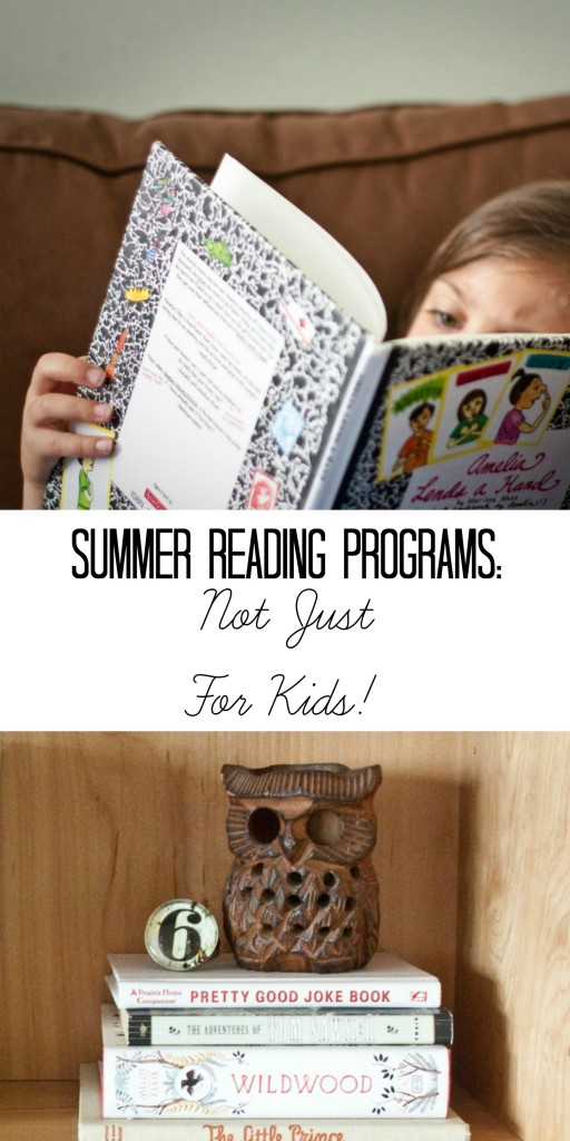 Here’s an idea: sign up with your kids for your local library summer reading program. Make memories, build young readers, and treat yourself to great reads all summer long.